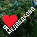 Канал Медведково | СВАО в MAX