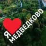 MAX-канал Медведково | СВАО