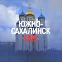 Канал Южно-Сахалинск Live в MAX
