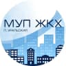 MAX-канал УК МУП ЖКХ п.Уральский