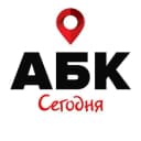 Канал Абакан Сегодня | Хакасия в MAX