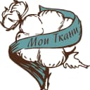 Канал магазин Мои Ткани в MAX
