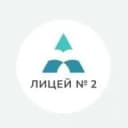 Канал МБОУ Лицей № 2 г. Красноярск в MAX