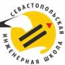 MAX-канал "Инженерная школа" Севастополь