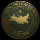 Канал Поющая Чарода в MAX