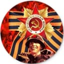 Канал КЦСОН в МО"Ногайский район" в MAX
