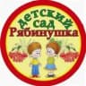 MAX-канал МДОУ «Детский сад № 2 «Рябинушка»