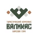 Канал Туристический комплекс "Валикас" в MAX