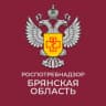 MAX-канал УПРАВЛЕНИЕ РОСПОТРЕБНАДЗОРА ПО БРЯНСКОЙ ОБЛАСТИ