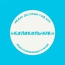 Канал МБДОУ детский сад №23 «Колокольчик» Моршанский МО в MAX