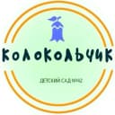 Канал КОЛОКОЛЬЧИК  (МБДОУ «ДС N42») в MAX