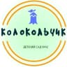 MAX-канал КОЛОКОЛЬЧИК  (МБДОУ «ДС N42»)