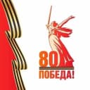 Канал МКОУ Бутурлиновская ООШ № 7 в MAX