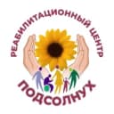 Канал ГБСУСОН "Реабилитационный центр "Подсолнух" в MAX