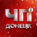 Канал ЧП Донецк в MAX