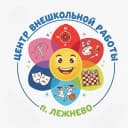 Канал МБУ ДО Лежневский ЦВР в MAX