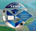 Канал Управление образованием УКМО в MAX