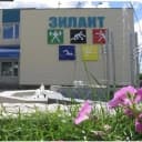Канал МБУДО "СШ"Зилант" город Кукмор в MAX