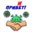 Канал Минздравствуйте в MAX