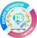Канал МБОУ "СОШ №12 с УИОП" в MAX