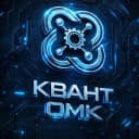 Канал МАУ ДО «ЦМИиНК «Квант ОМК» в MAX