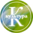 Канал Культура Белгорода в MAX