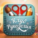 Канал Выкройки Рукоделие в MAX