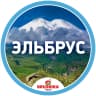 MAX-канал ЭЛЬБРУС