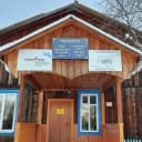 Канал МБОУ СОШ с. Сизим в MAX