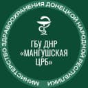 Канал ГБУ ДНР "Мангушская ЦРБ" в MAX