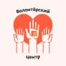 MAX-канал МЕДМОЛ | Волонтерский центр КубГМУ