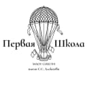 Канал Первая школа | ЕКБ в MAX