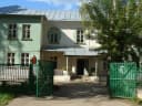 Канал ОГБУ «Нерехтский КЦСОН» в MAX