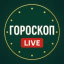 Канал Гороскоп LIVE в MAX