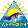 MAX-канал ГКУ СО Дельфин - приют для детей