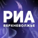 Канал РИА Верхневолжье | Новости Твери и области в MAX