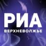 MAX-канал РИА Верхневолжье | Новости Твери и области
