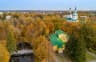 MAX-канал Администрация Большеболдинского муниципального округа Нижегородской области