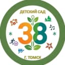 Канал Детский сад №38, г. Томск в MAX