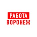 Канал Работа в Воронеже в MAX