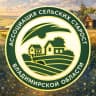 MAX-канал 🚜 Дела сельские [во Владимирской области]