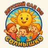 MAX-канал Детский сад 15 К-У
