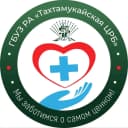 Канал ГБУЗ РА "Тахтамукайская ЦРБ" в MAX