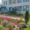 Канал МБДОУ "Детский сад комбинированного вида №16" в MAX