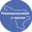 Канал Министерство внешних связей и туризма Амурской области в MAX