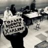 MAX-канал Выборный