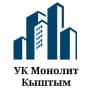 MAX-канал УК Монолит Кыштым