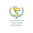 Канал Елизовская районая больница в MAX