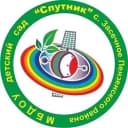Канал МБДОУ д/с «Спутник» с. Засечное Пензенского района в MAX
