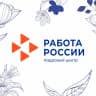 MAX-канал Кадровый центр «Работа России» РТ